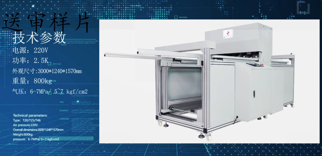 Maszyna do produkcji filtrów powietrza / maszyna do produkcji filtrów powietrza