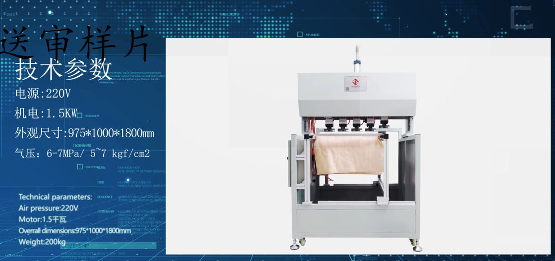 2.2kW Przemysłowa maszyna do produkcji filtrów powietrza z wkładkami zaawansowana technologia filtracji System sterowania Omron